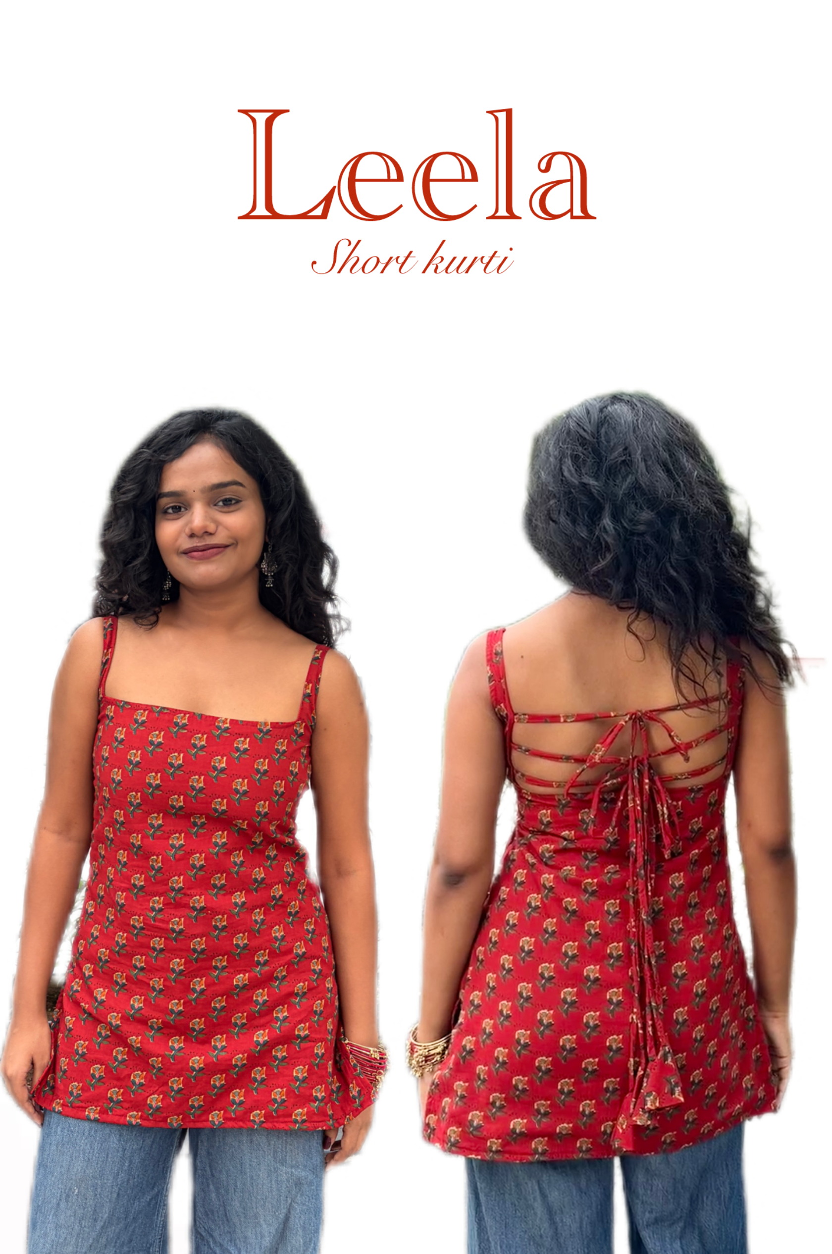 Leela Kurti