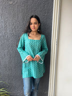 Vanya Kurti